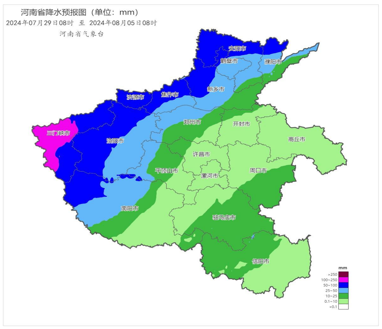 河南未来三天降雨图图片