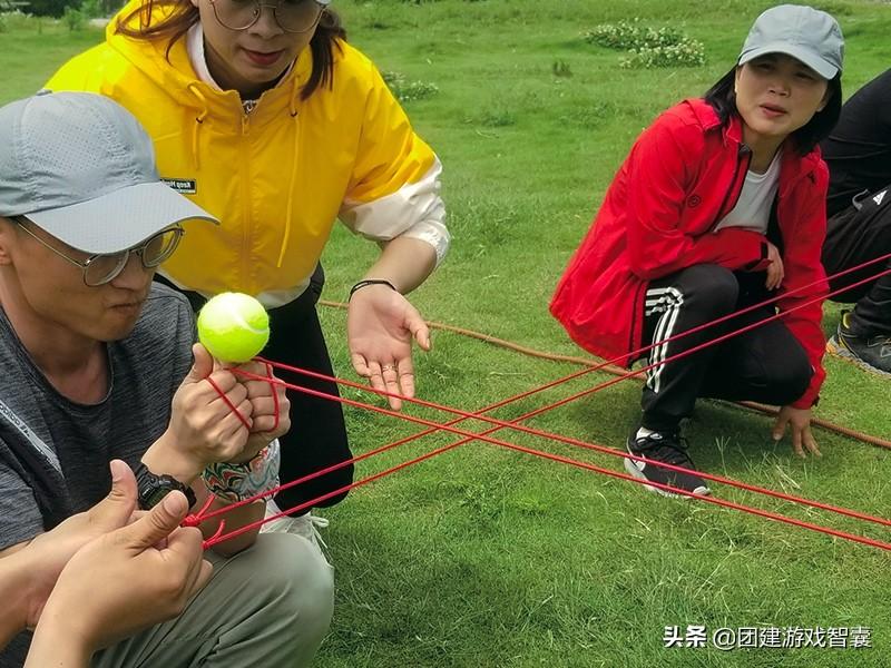 趣味团建游戏:轨道运球 非常考验团队配合的小游戏