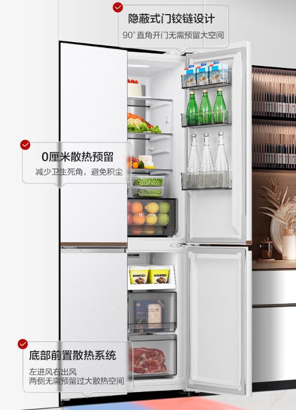容声嵌入式冰箱哪款最好?容声蓝光养鲜冰箱503升超薄厨装效果好