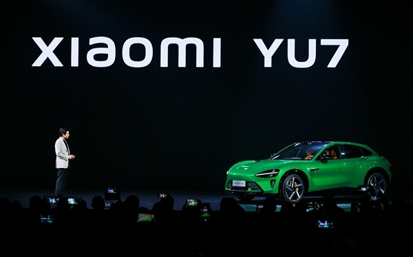 Xiaomi YU7新车型发布会现场展示