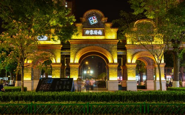 印象济南·泉世界入选!