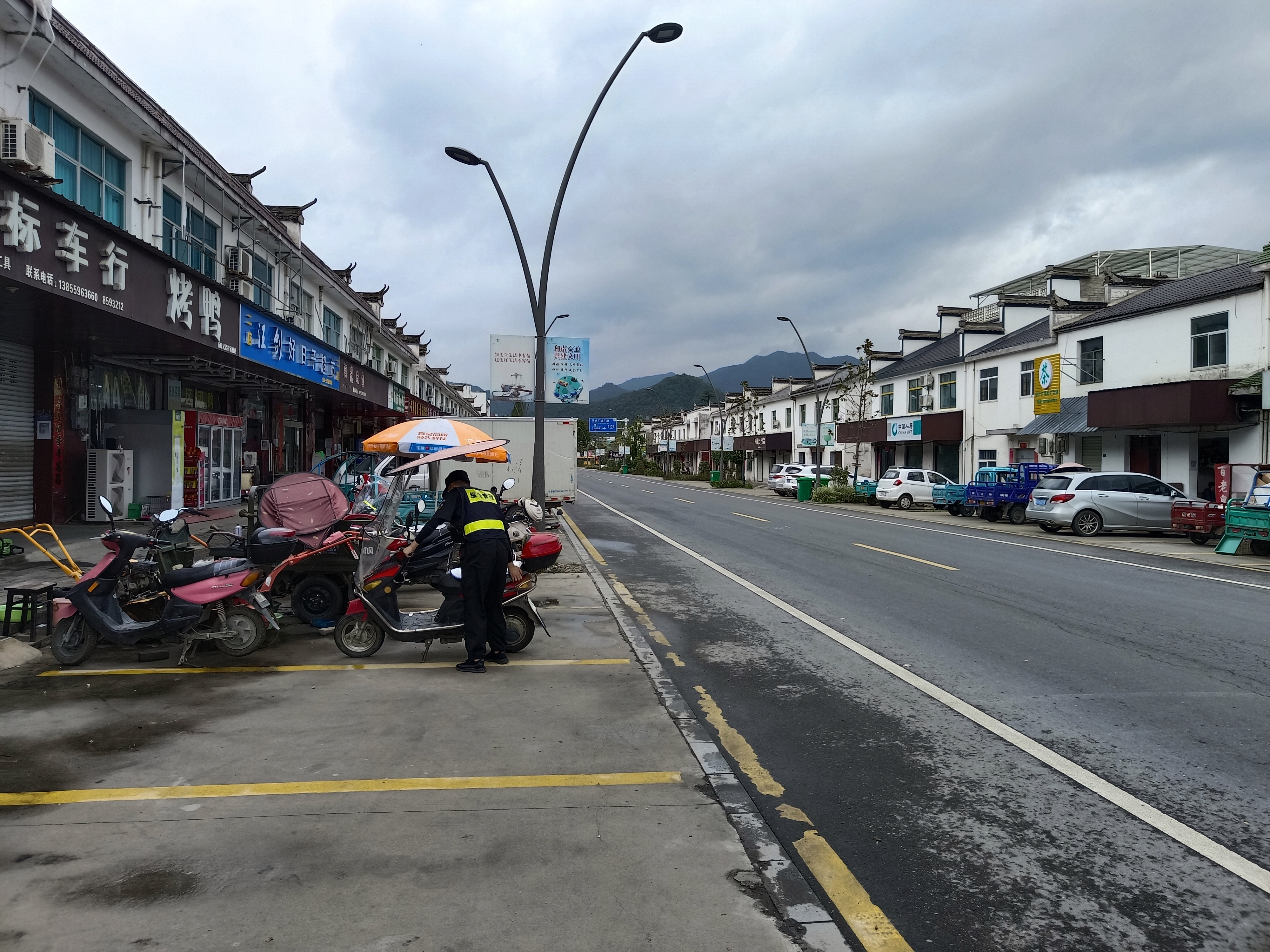 黄山谭家桥镇:多点聚焦打造 "最干净城市"