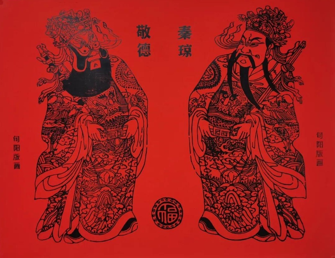 「印象旬阳」旬阳传统木刻门神版画迎新年