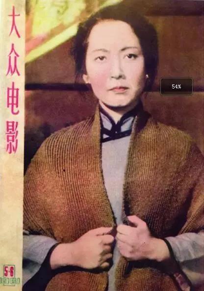 电影表演艺术家于蓝逝世,享年100岁,演江姐前,她第一个银幕形象是白衣