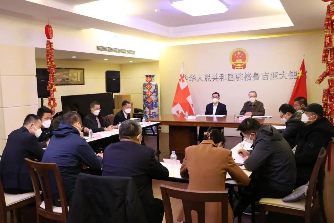 克维利:大使周谦建立战略伙伴关系揭开中格两国关系发展新篇章