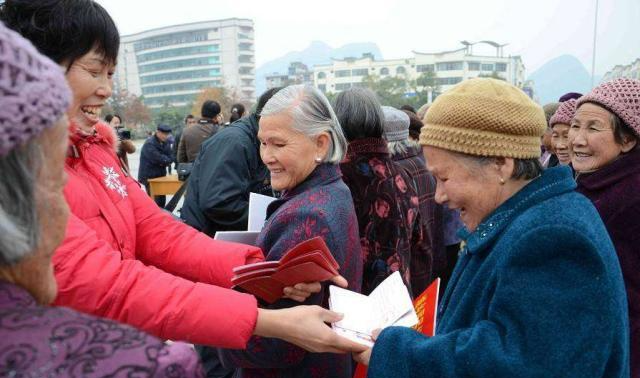 農村老人請注意,農村80歲以上養老認證形式有變,不清楚速瞭解