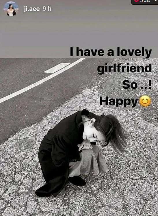 韩女团jiae出柜,田馥甄"同性"再被扒开,网友声称都好美