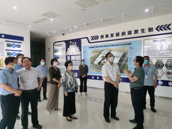 市科技局党委书记毛劲松一行赴天津瑞普生物技术股份有限公司调研服务