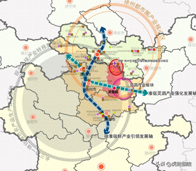 传奇灵璧,魅力石都—安徽灵璧县国土空间总体规划(2021-2035)