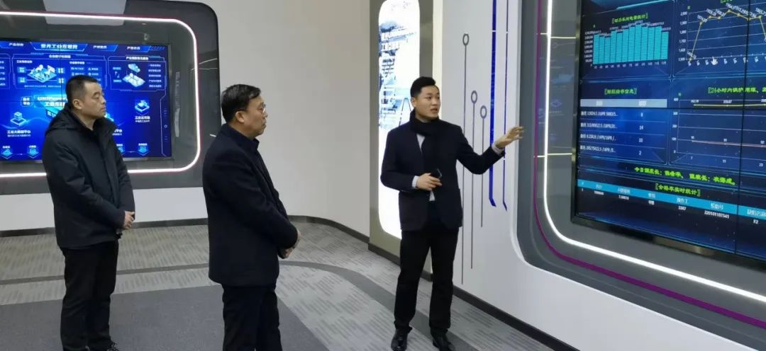 孙毅强到朝阳清华紫光云科技有限公司进行调研