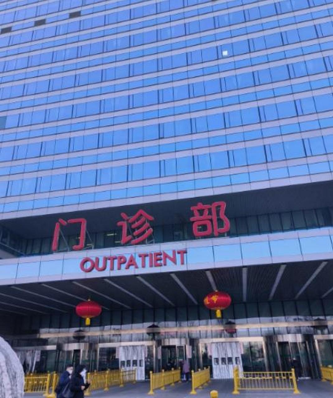 301醫院特色醫療黃牛陪診掛號301醫院特色醫療黃牛陪診掛號怎么掛
