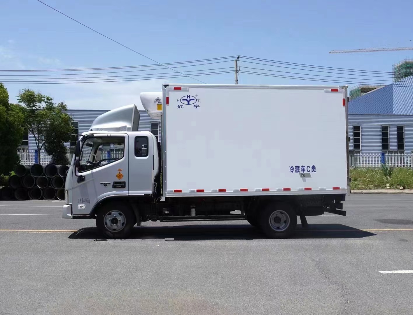 4.2米福田排半冷藏车 冷藏车图片