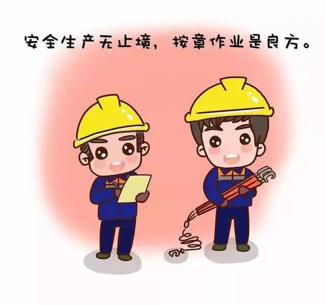 创业千日难,火烧一日光,工厂企业消防安全不容忽视!