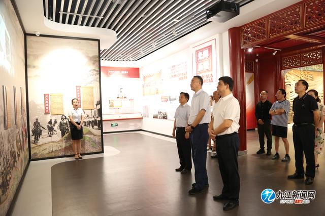 省政协秘书长汪爽到九江政协文史馆指导工作