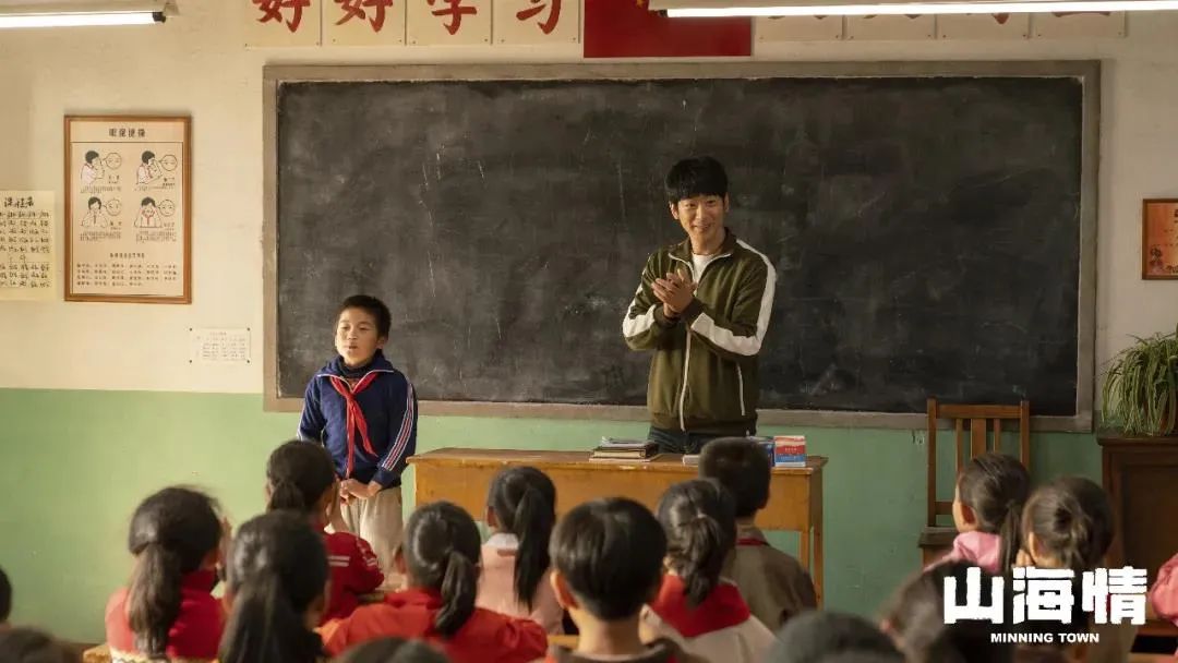 他们是《山海情》支教原型,真实故事震撼人心|精选