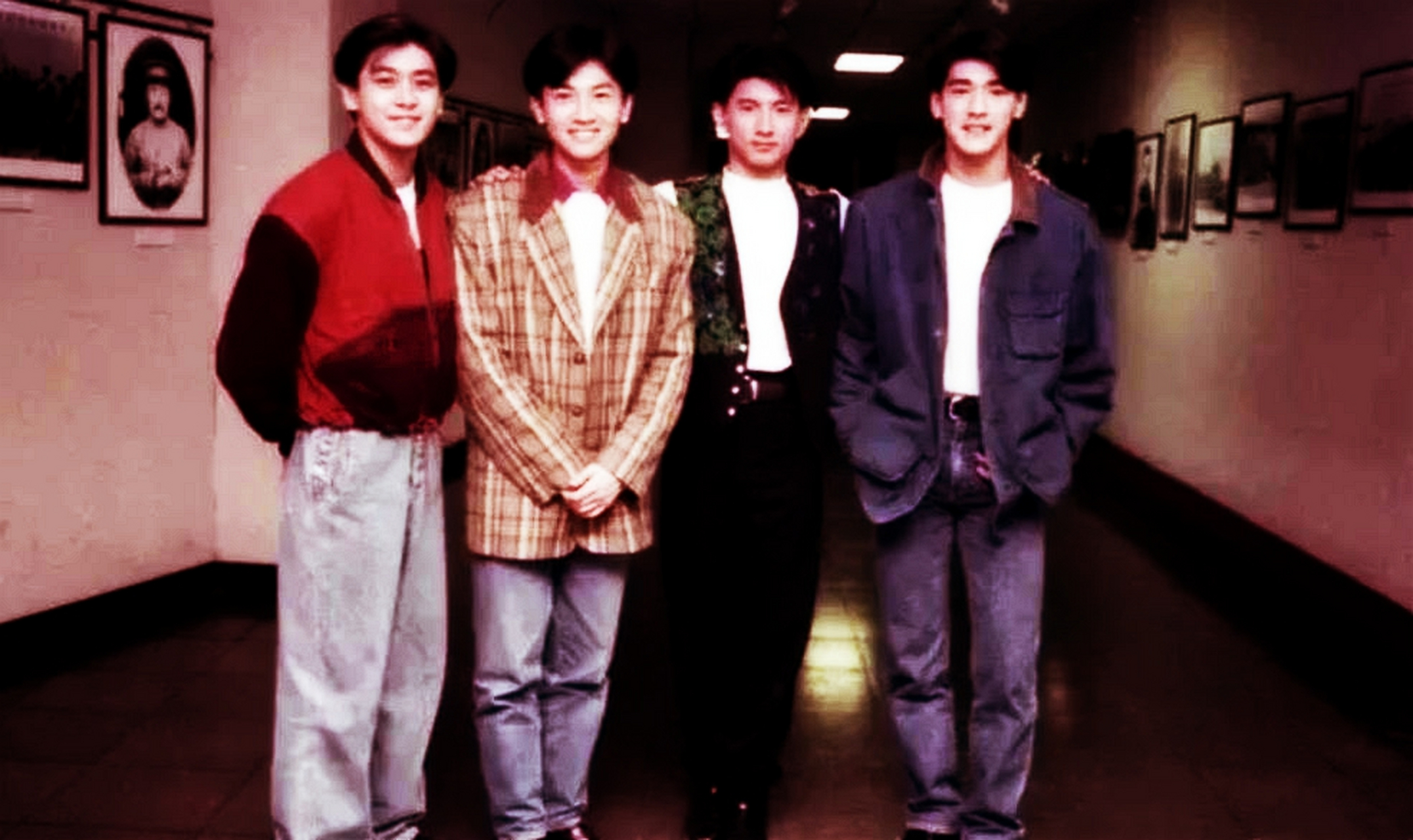 1992年四小天王合影让他们四人成为了当时男颜的天花板