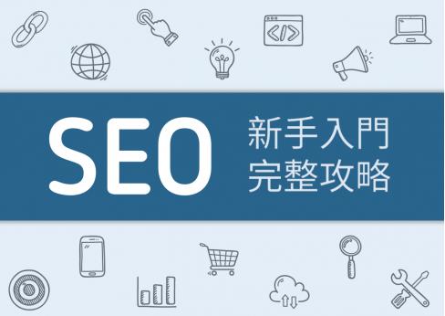 百度一下seo_百度一下官网入口 百度一下seo_百度一下官网入口（百度一下,你就知道 百度一下） 百度词库