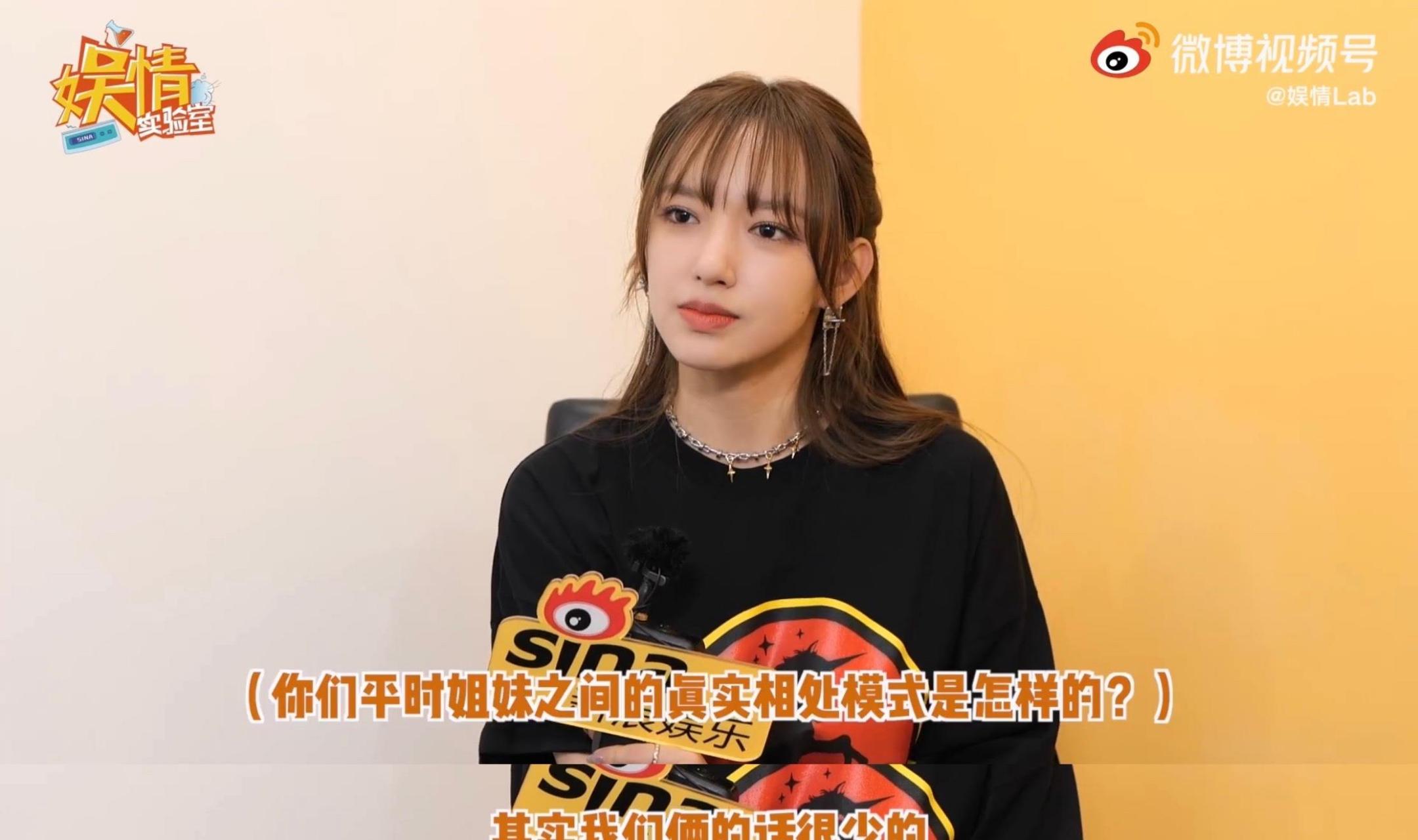 恭喜程潇妹妹程晨成功考入上戏!