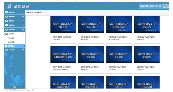 网络新闻发布平台的简单介绍