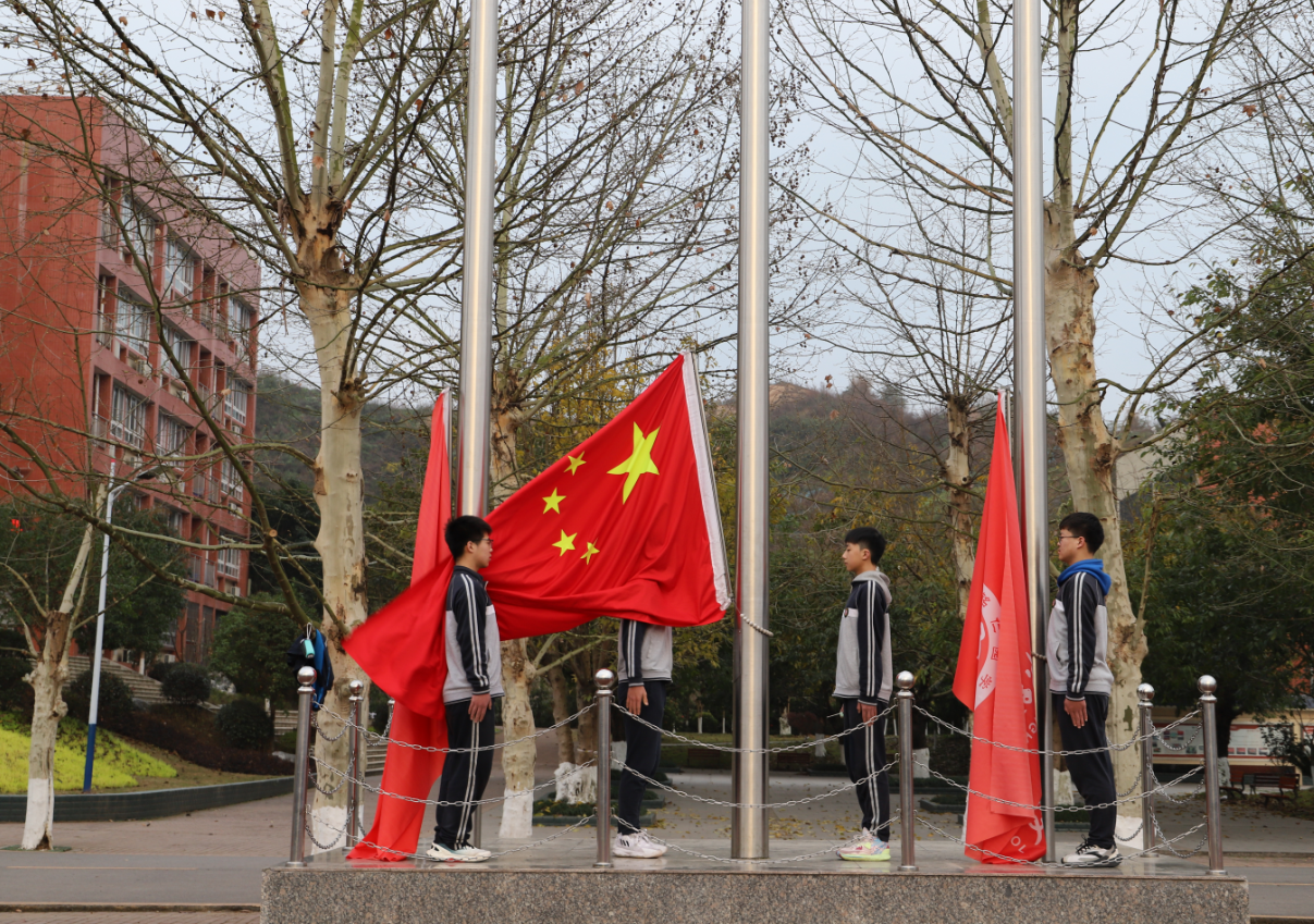 铭仁园学校2023年春季学期第6周升旗仪式——人之立身 唯在诚信