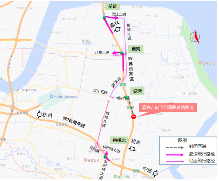 s9苏台高速全线路图图片