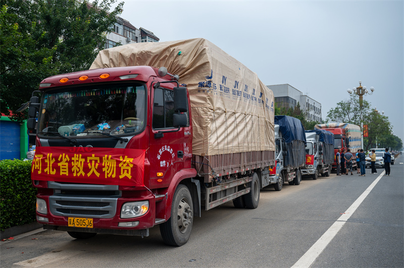 河北省应急厅紧急调拨物资支援涿州