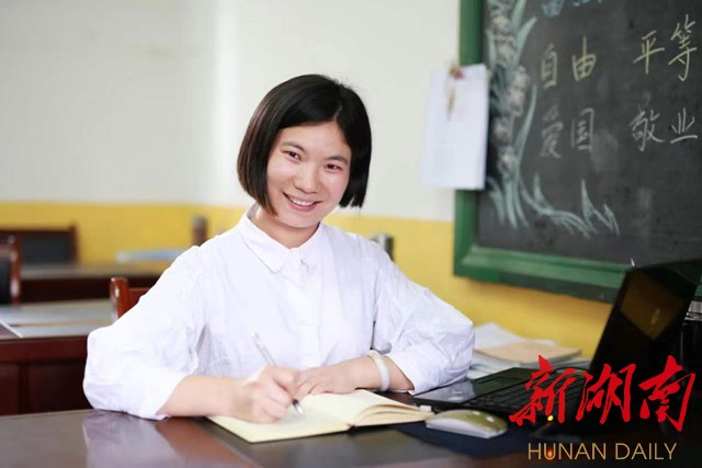 三湘最美教师|黄琳:"我把故事讲给你听"