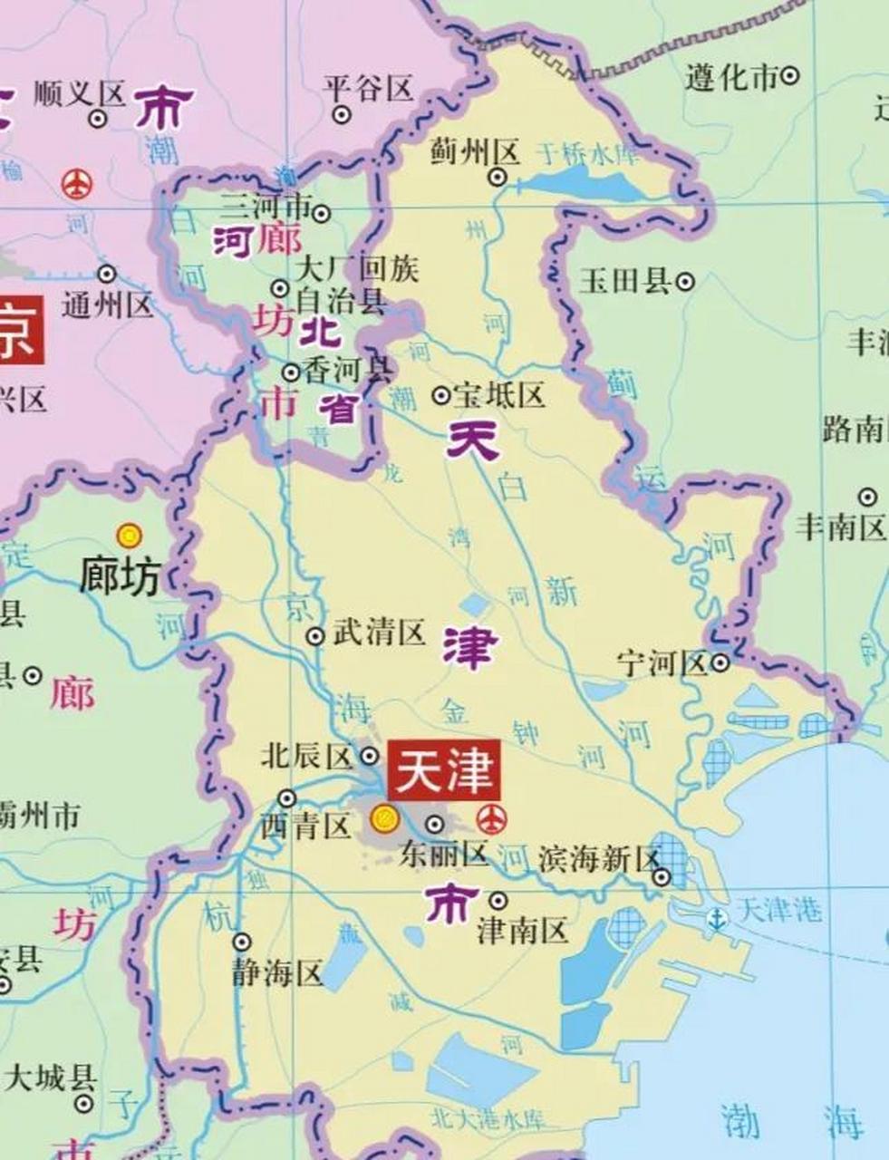 为什么北京,天津划市时留下廊坊的三河市,香河县,大厂回族自治县三个