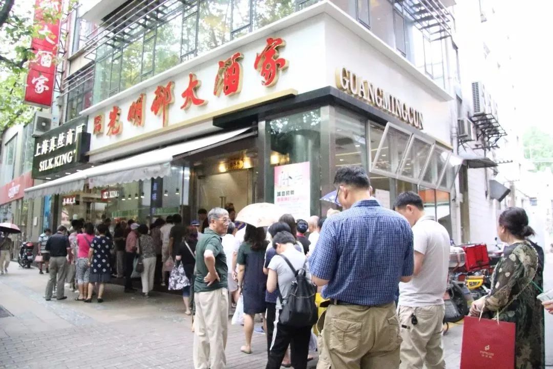 城市考古:淮海中路上的光明邨大酒店,哈尔滨食品厂