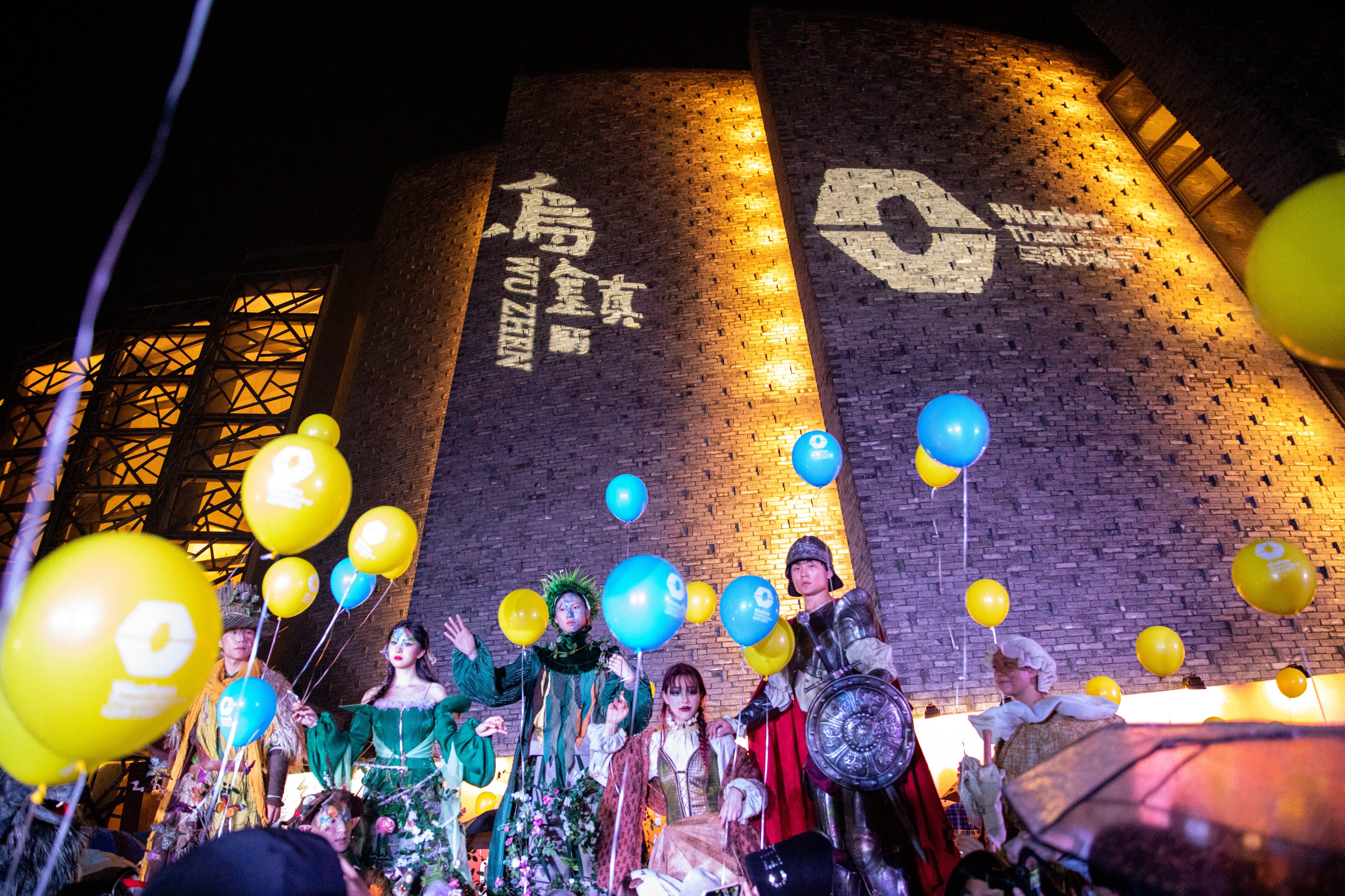 在古镇见证戏剧"丰硕生长"——第九届乌镇戏剧节开幕