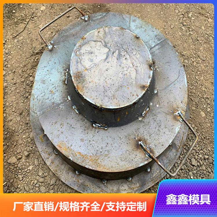 圆形桩帽模具的使用须知