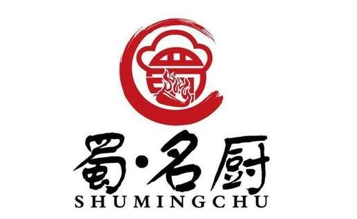 来这里,掌握川菜烹饪的精髓技巧