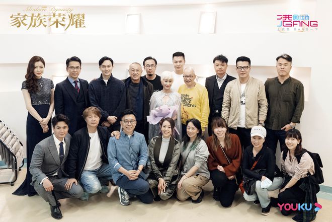 《家族荣耀》杀青曝光 精品制作打造港风家族剧