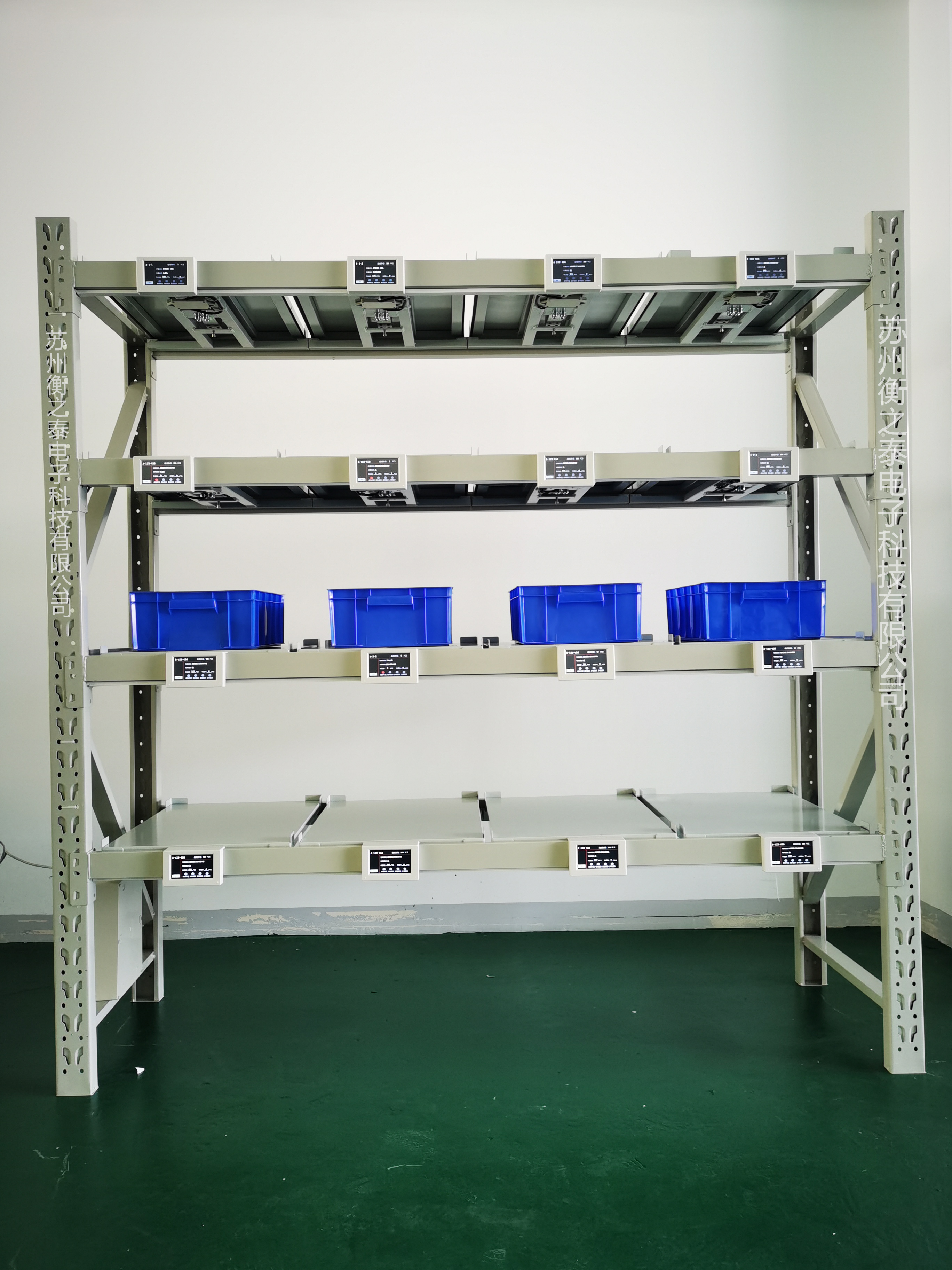 智能计数货架称重秤 应用数据交互远程管理 仓库盘点自动识别称重