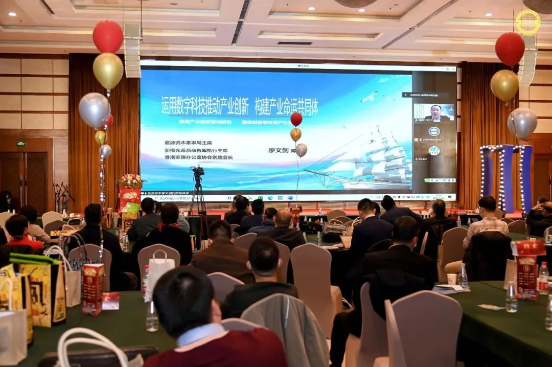 区块链年度盛典视频_2021年区块链峰会