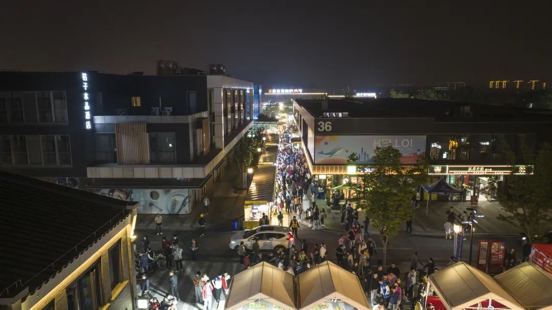 美食 娱乐,网红夜市空降宝山!还不赶紧约起来