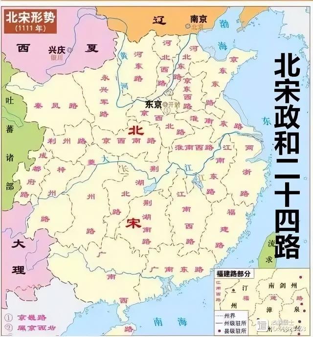 元朝地图行省图片