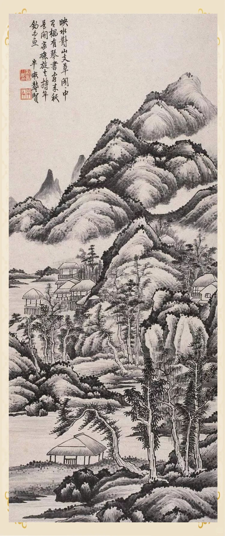 龚贤:历经坎坷,终成一代山水画大师