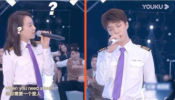 宋茜,范丞丞隔空合唱,合作毫无默契,完美错过的画面太好笑了