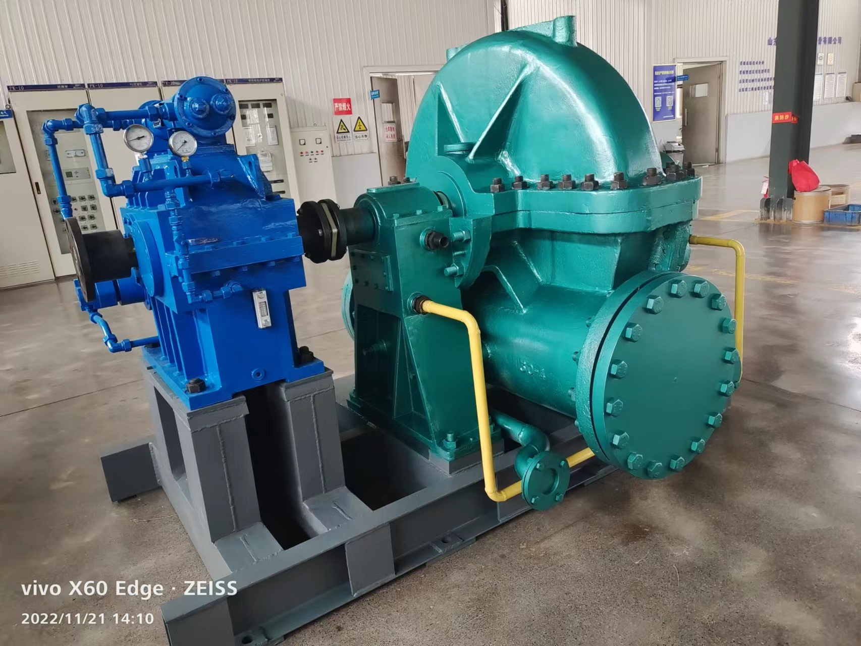 汽轮发电机组的维护保养周期和经济性分析节能减排的效果