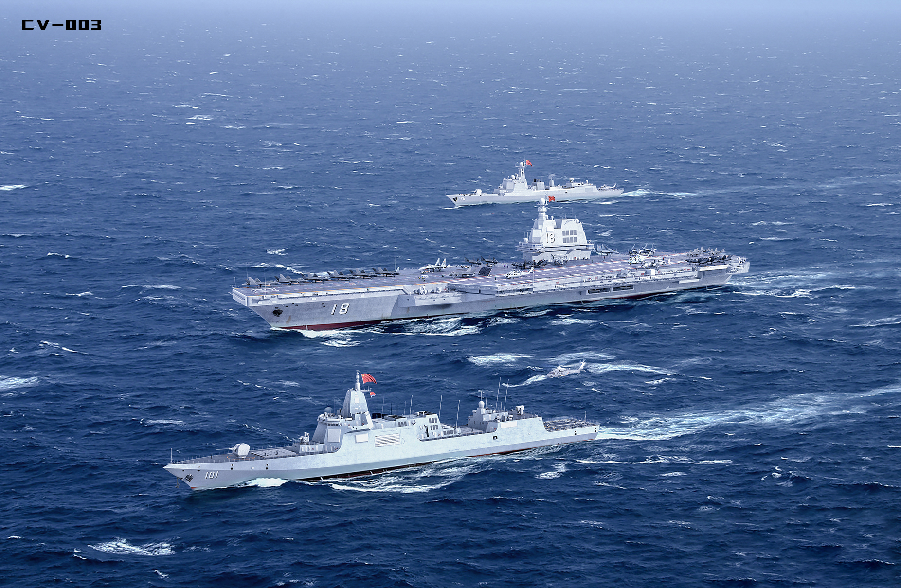 架电- 热门商品专区