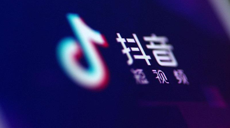 抖音推广上海 baijiahao.baidu.com