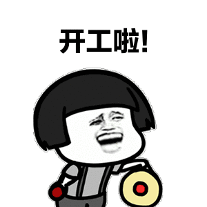 重要提醒!鹤山企业,工友必看!