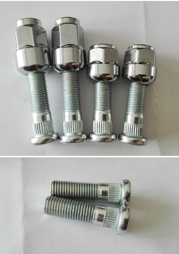 奔腾汽车轮胎螺丝多粗,奔腾b50轮胎螺丝型号