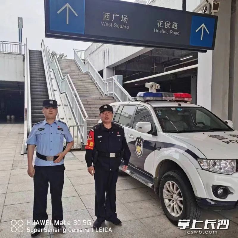 广东警号图片