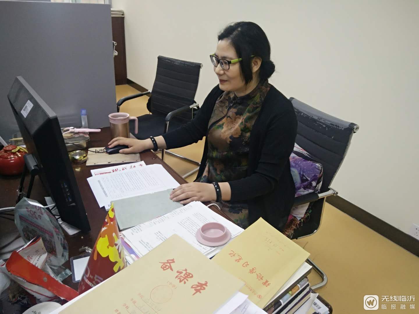 名师访谈:临沂七中陈彩霞