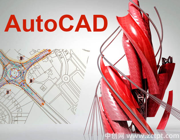 dwg文件怎么打开 打开DWG格式文件用这六款软件就行了 AutoCAD/YA