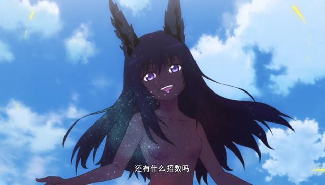 狐妖小红娘石矶是黑狐娘娘吗