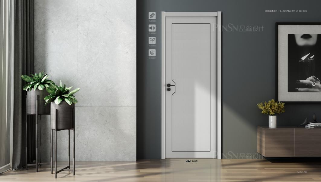 升达木门|用这4扇门,开启不一样的夏天