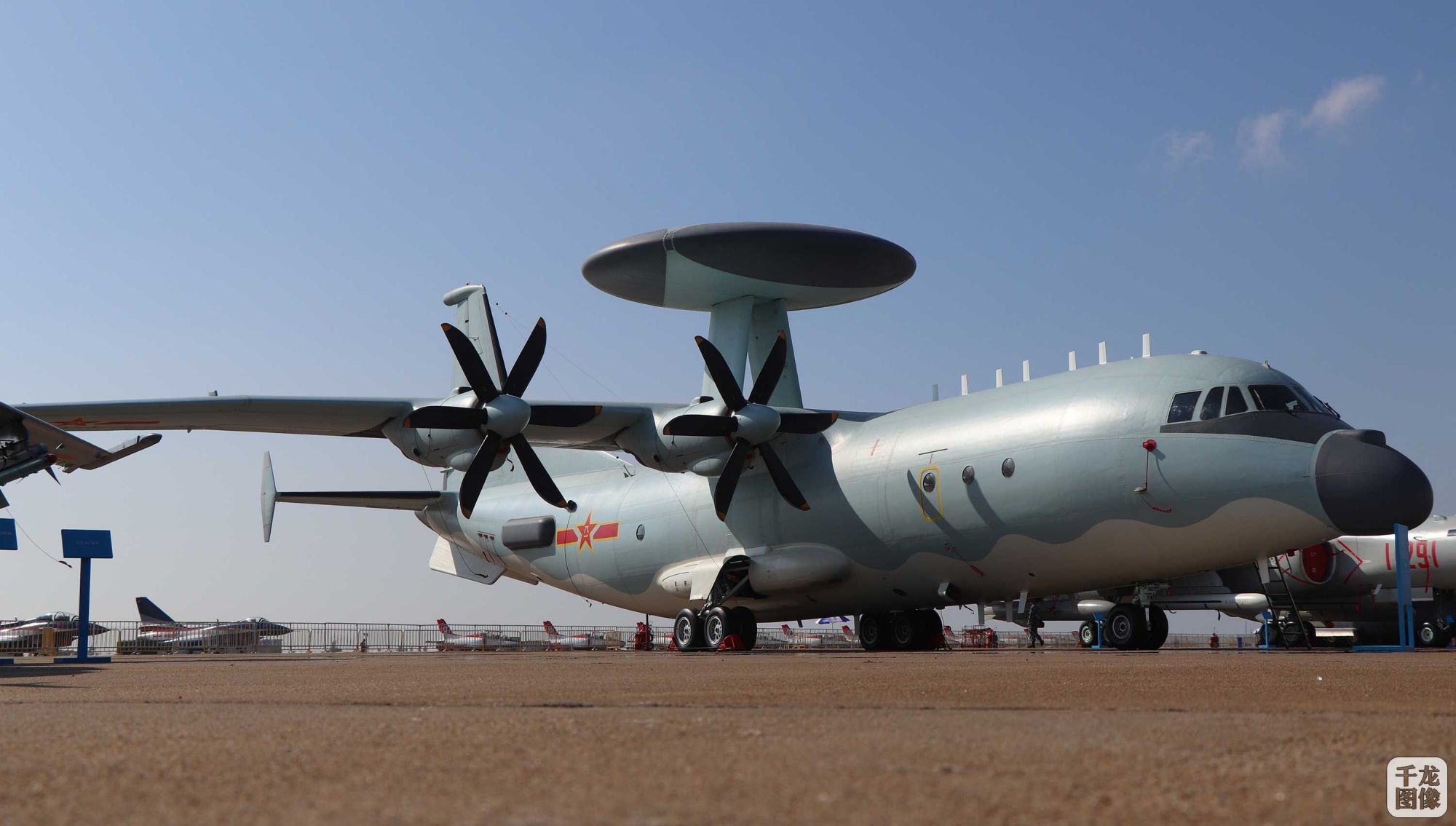 诗说国产预警机之——空警500